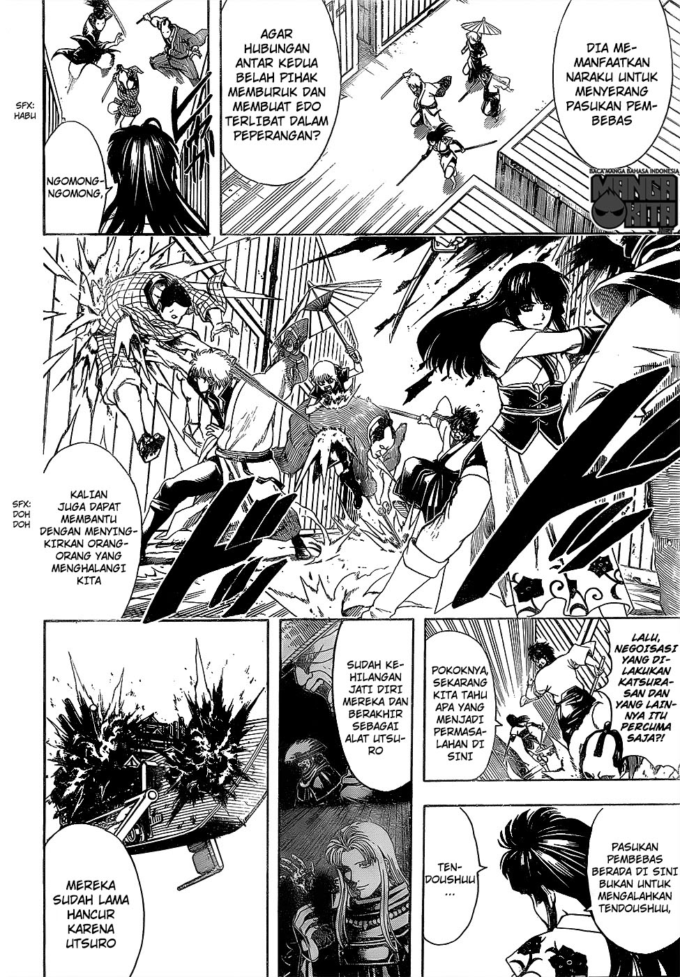 Read Gintama IN Manga Online