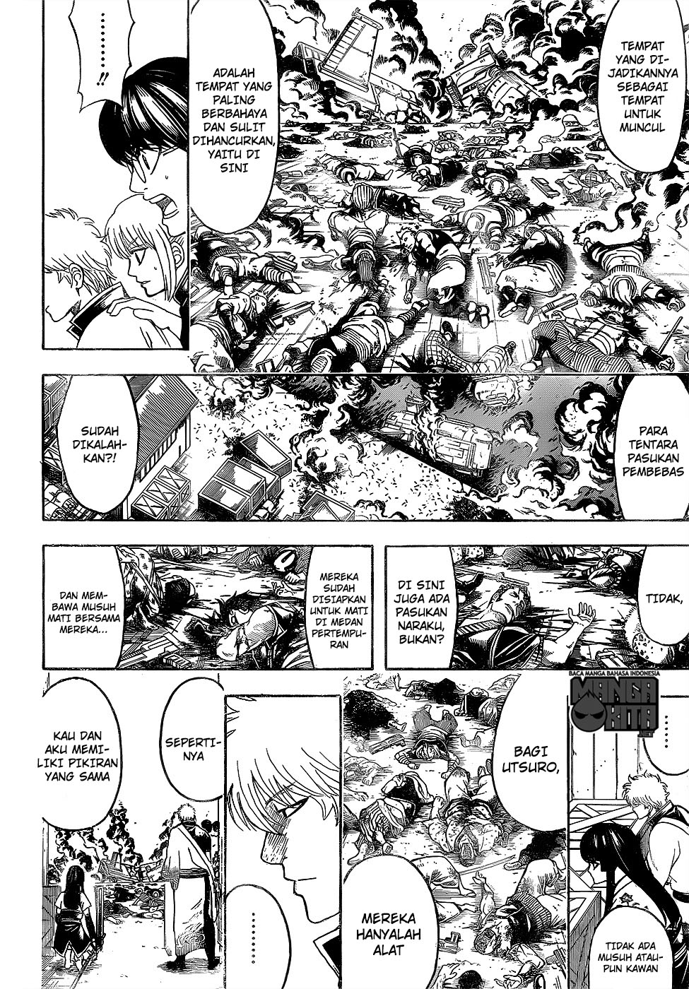 Read Gintama IN Manga Online