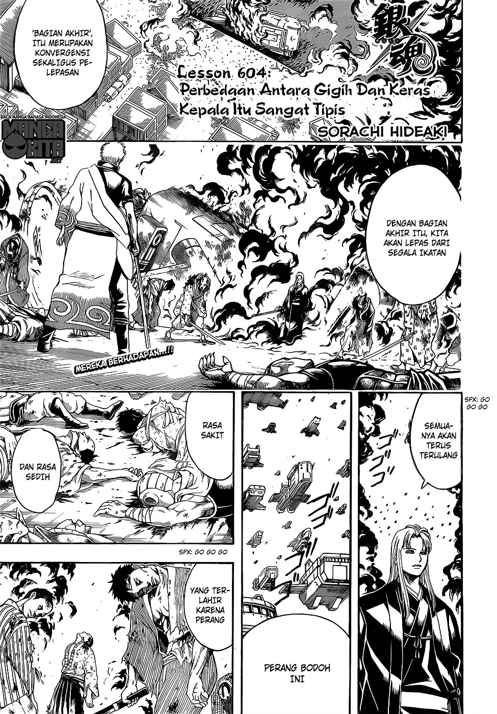 Read Gintama IN Manga Online