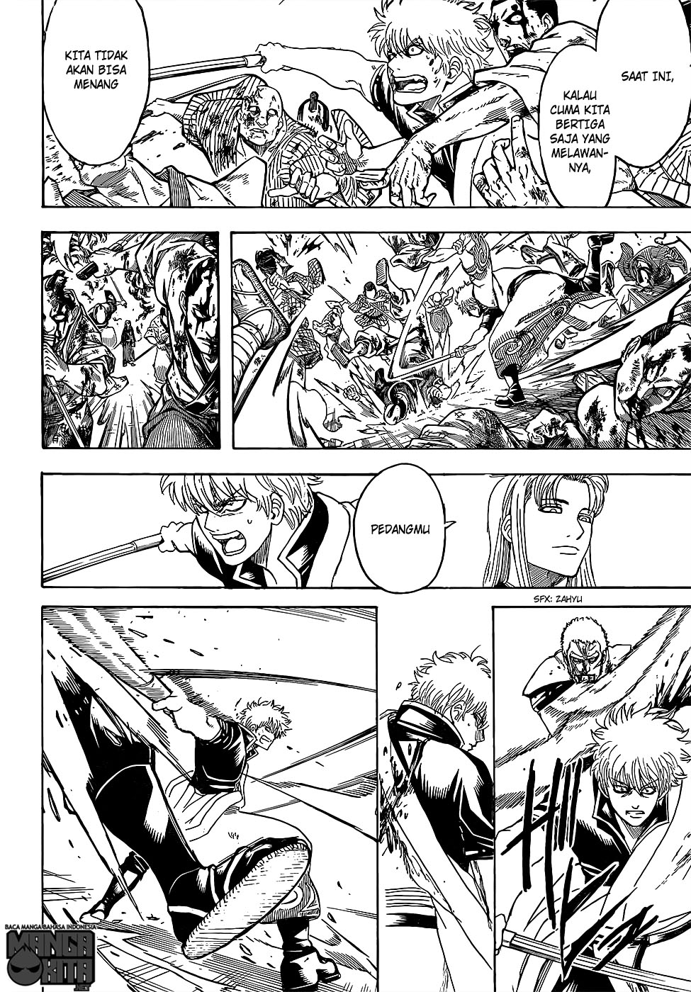Read Gintama IN Manga Online