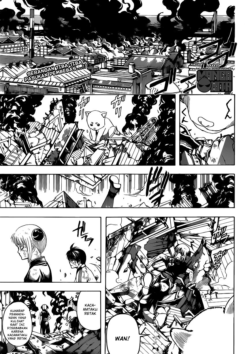 Read Gintama IN Manga Online
