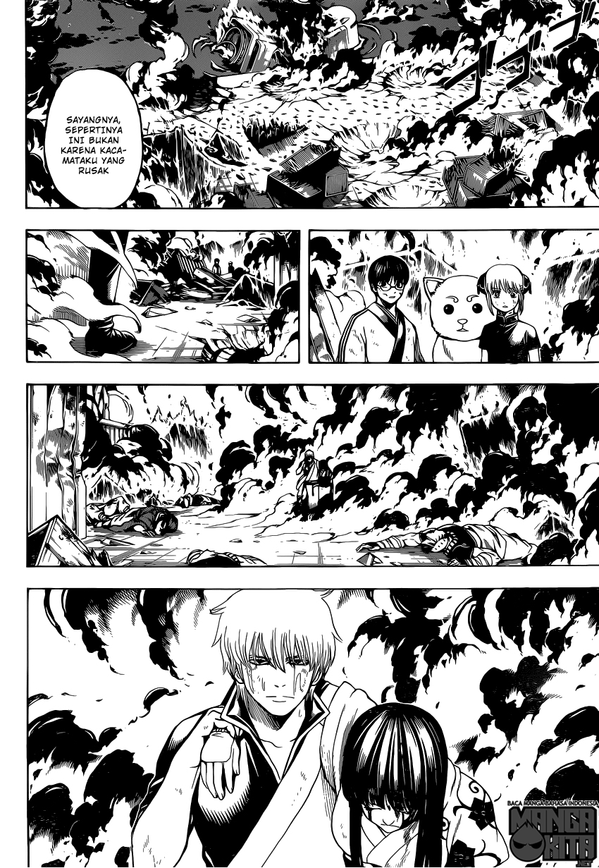 Read Gintama IN Manga Online