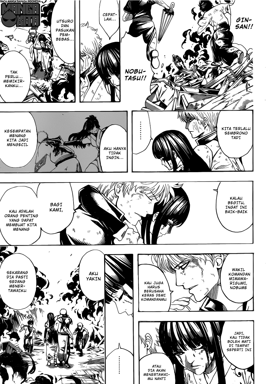 Read Gintama IN Manga Online