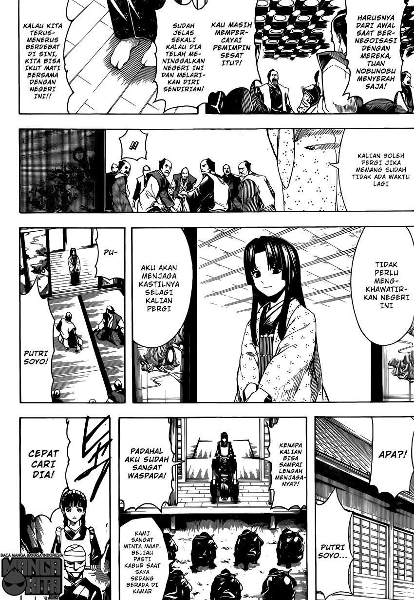 Read Gintama IN Manga Online