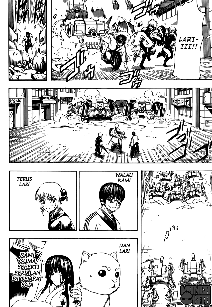 Read Gintama IN Manga Online