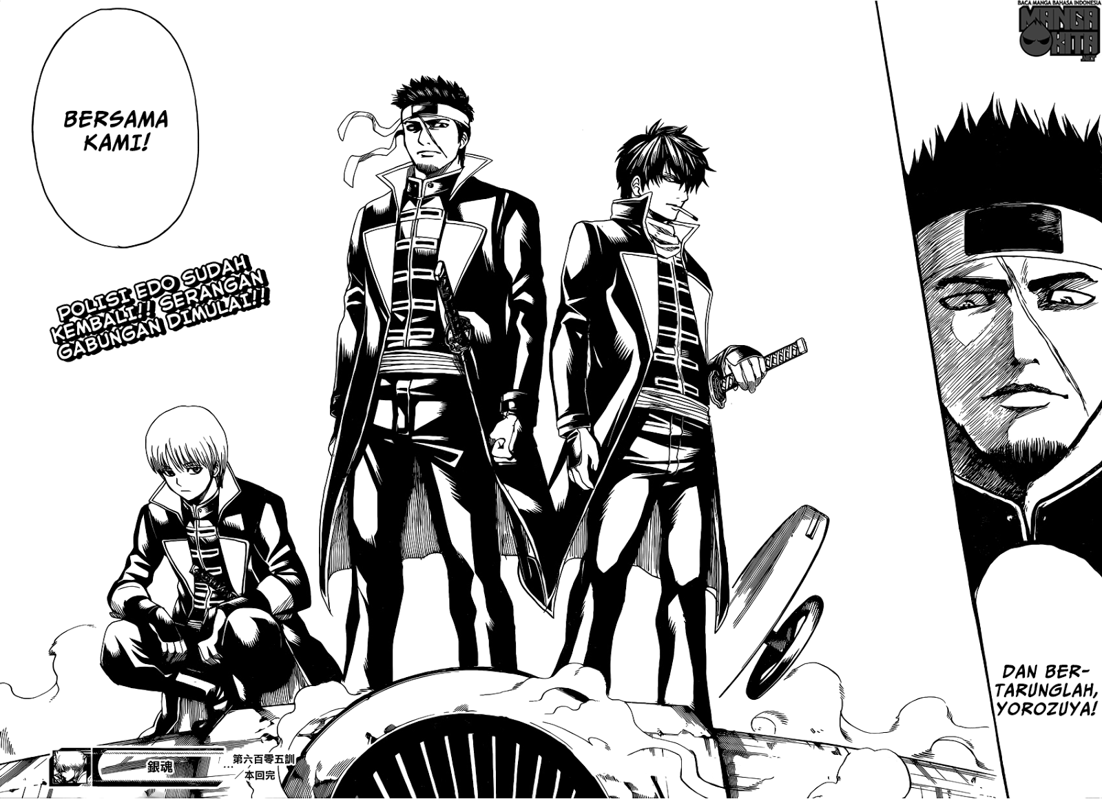 Read Gintama IN Manga Online