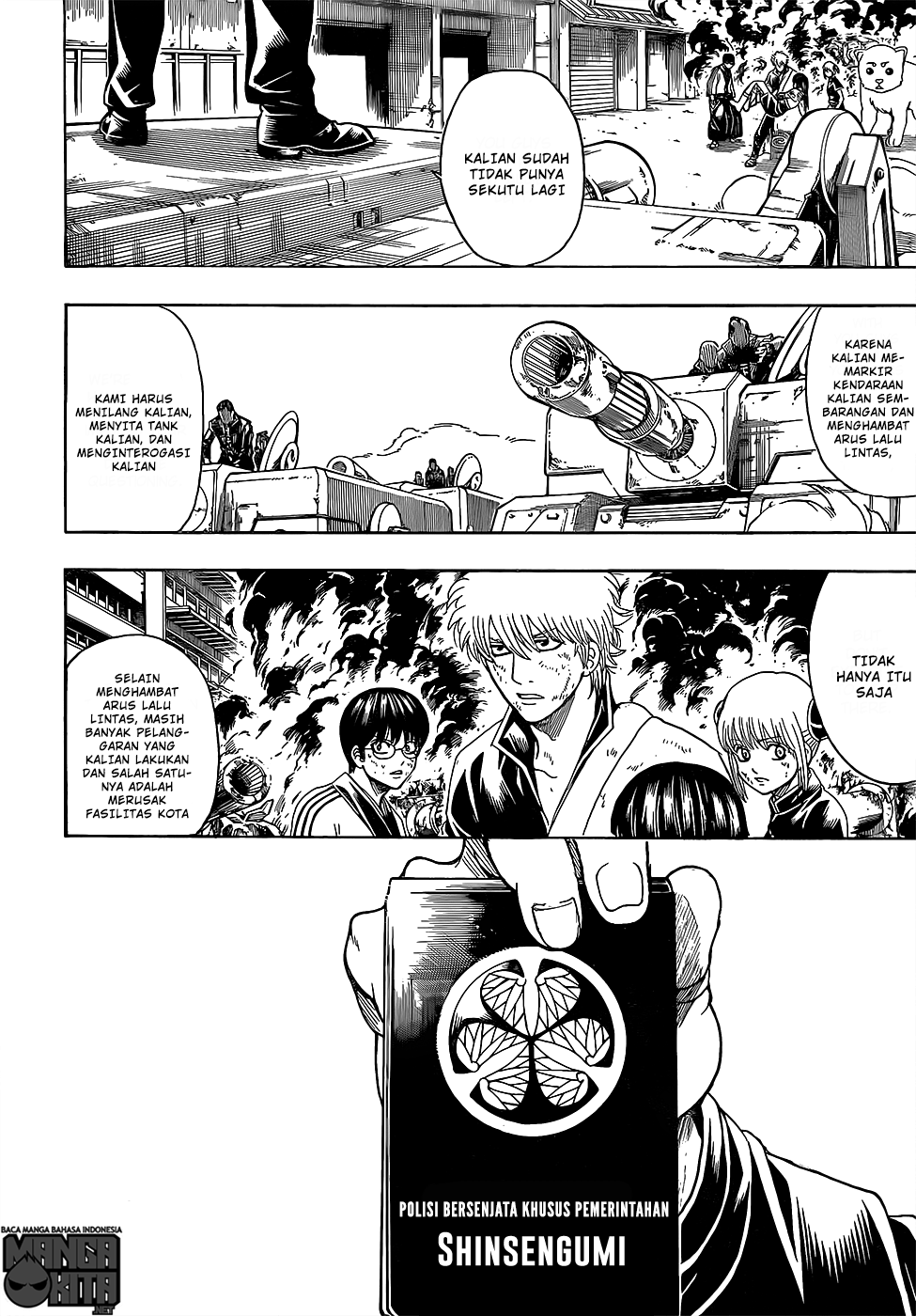 Read Gintama IN Manga Online