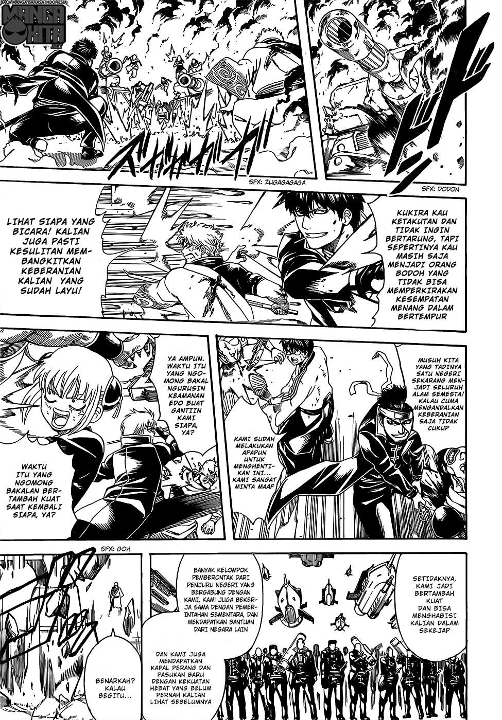 Read Gintama IN Manga Online