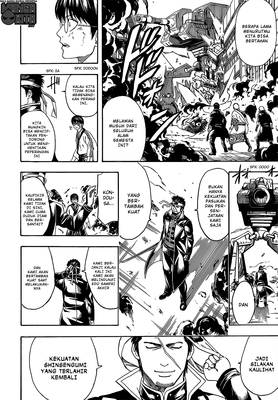 Read Gintama IN Manga Online