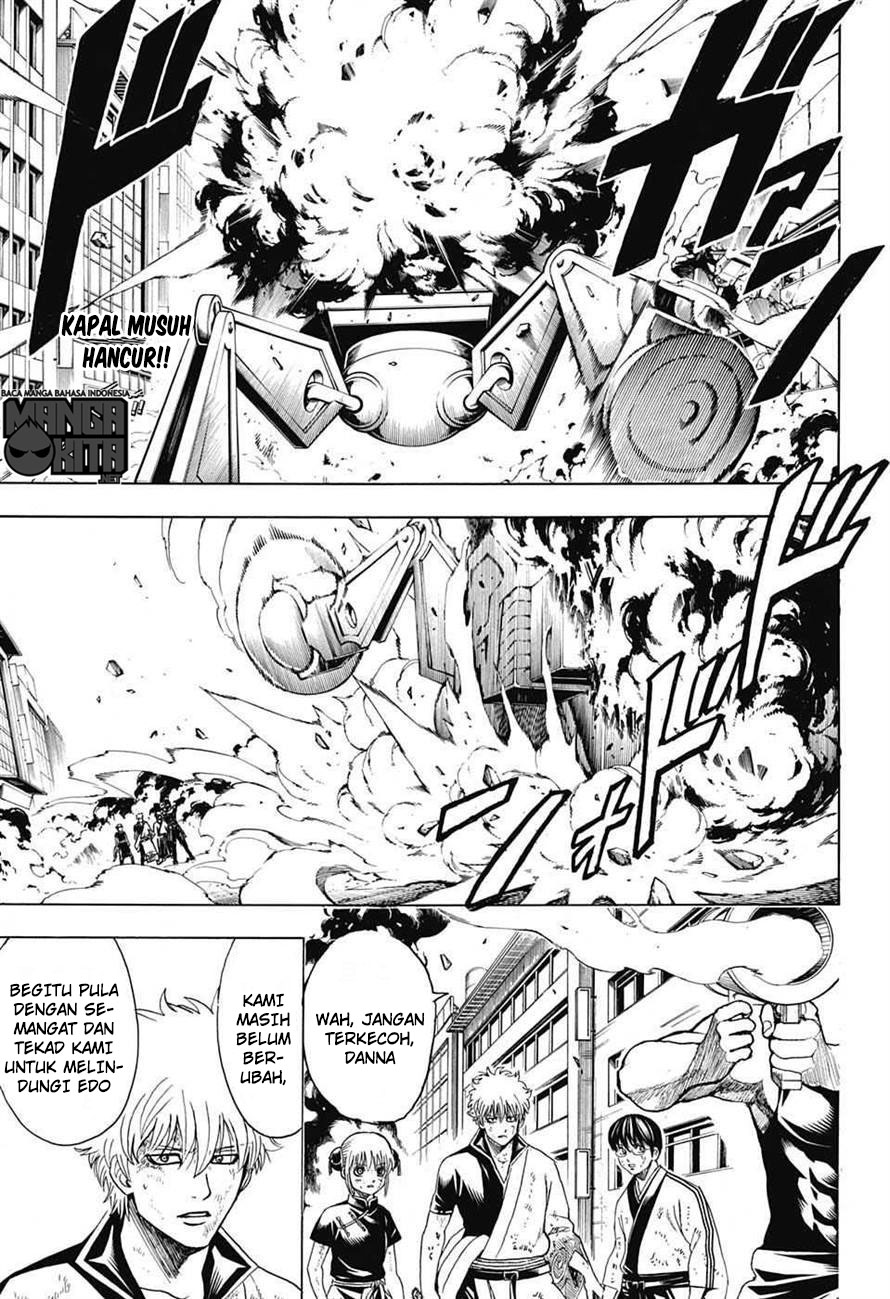 Read Gintama IN Manga Online
