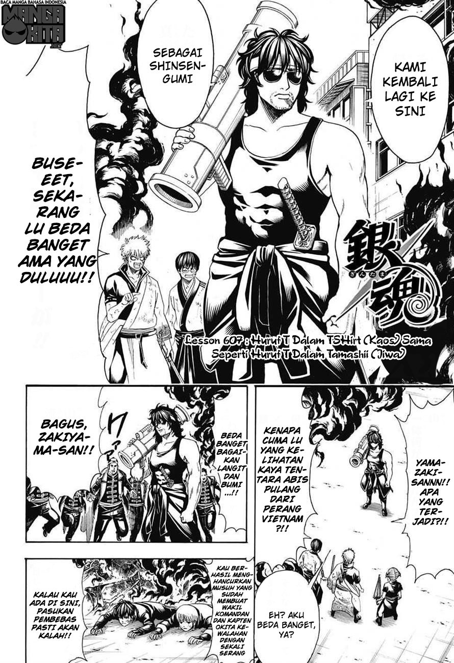 Read Gintama IN Manga Online