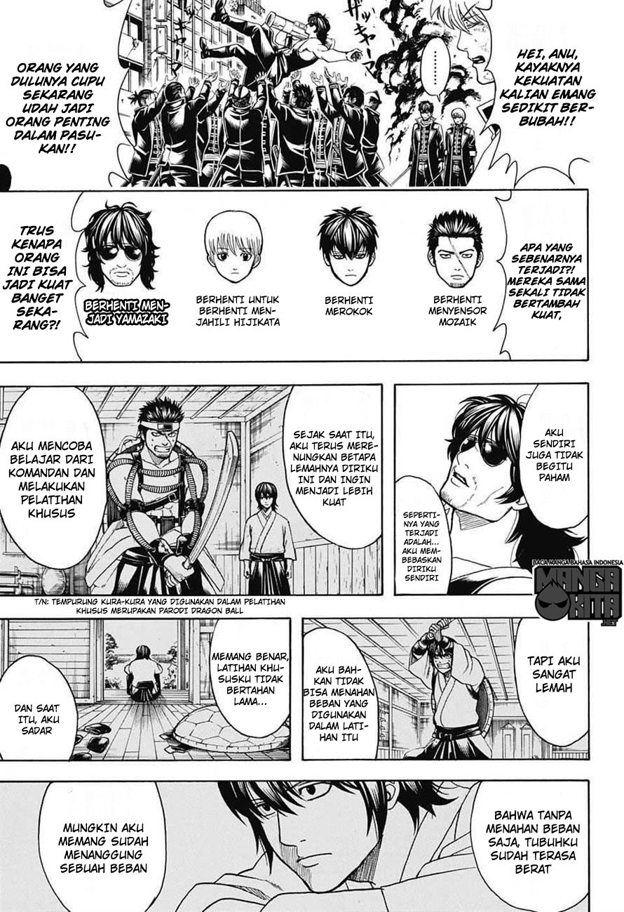 Read Gintama IN Manga Online
