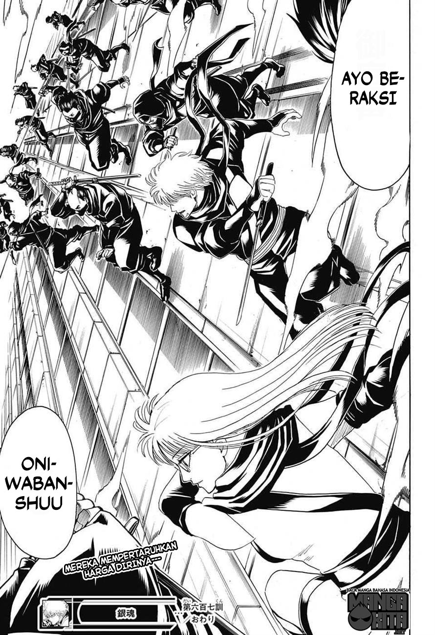 Read Gintama IN Manga Online