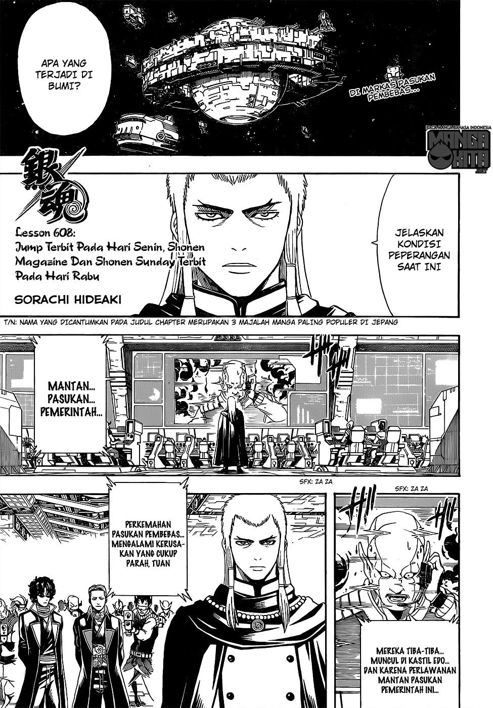 Read Gintama IN Manga Online