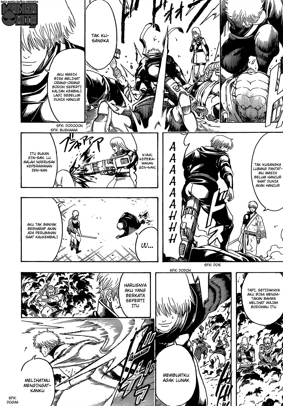 Read Gintama IN Manga Online