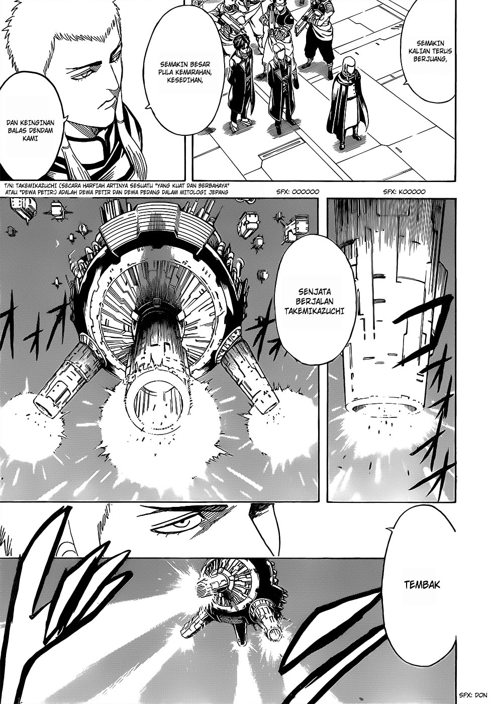 Read Gintama IN Manga Online