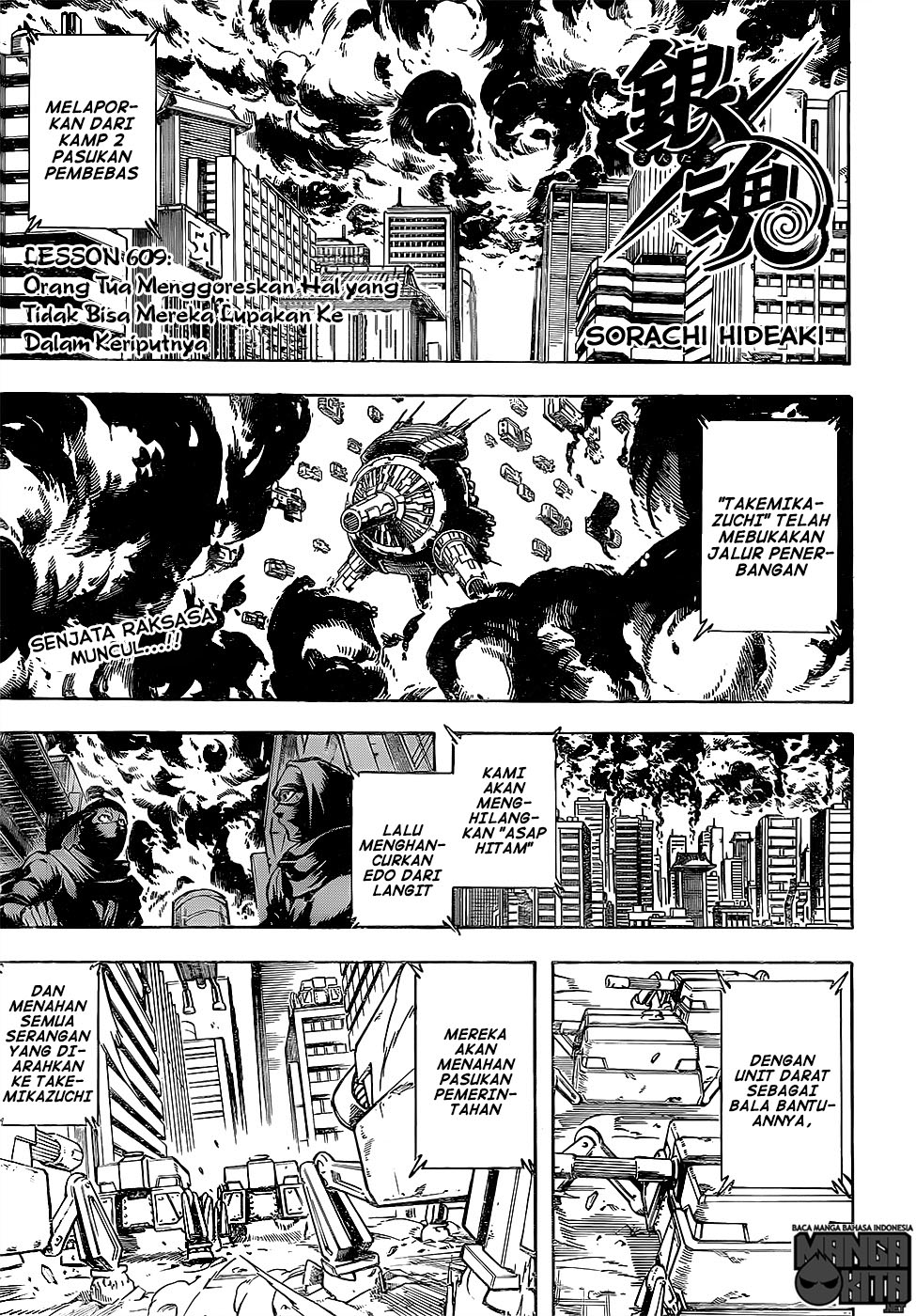 Read Gintama IN Manga Online