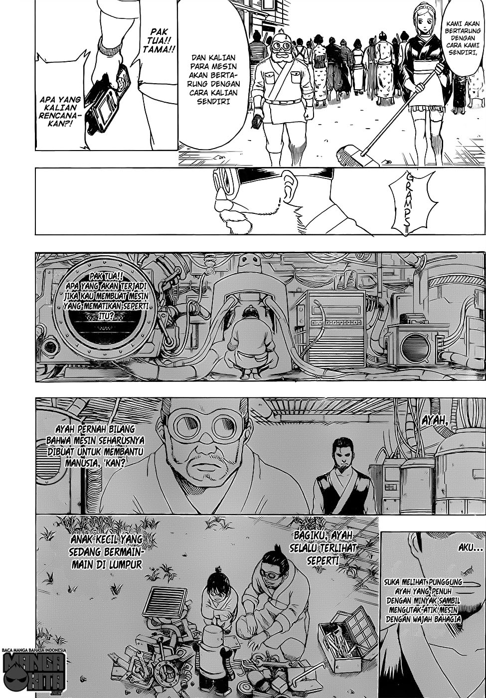 Read Gintama IN Manga Online