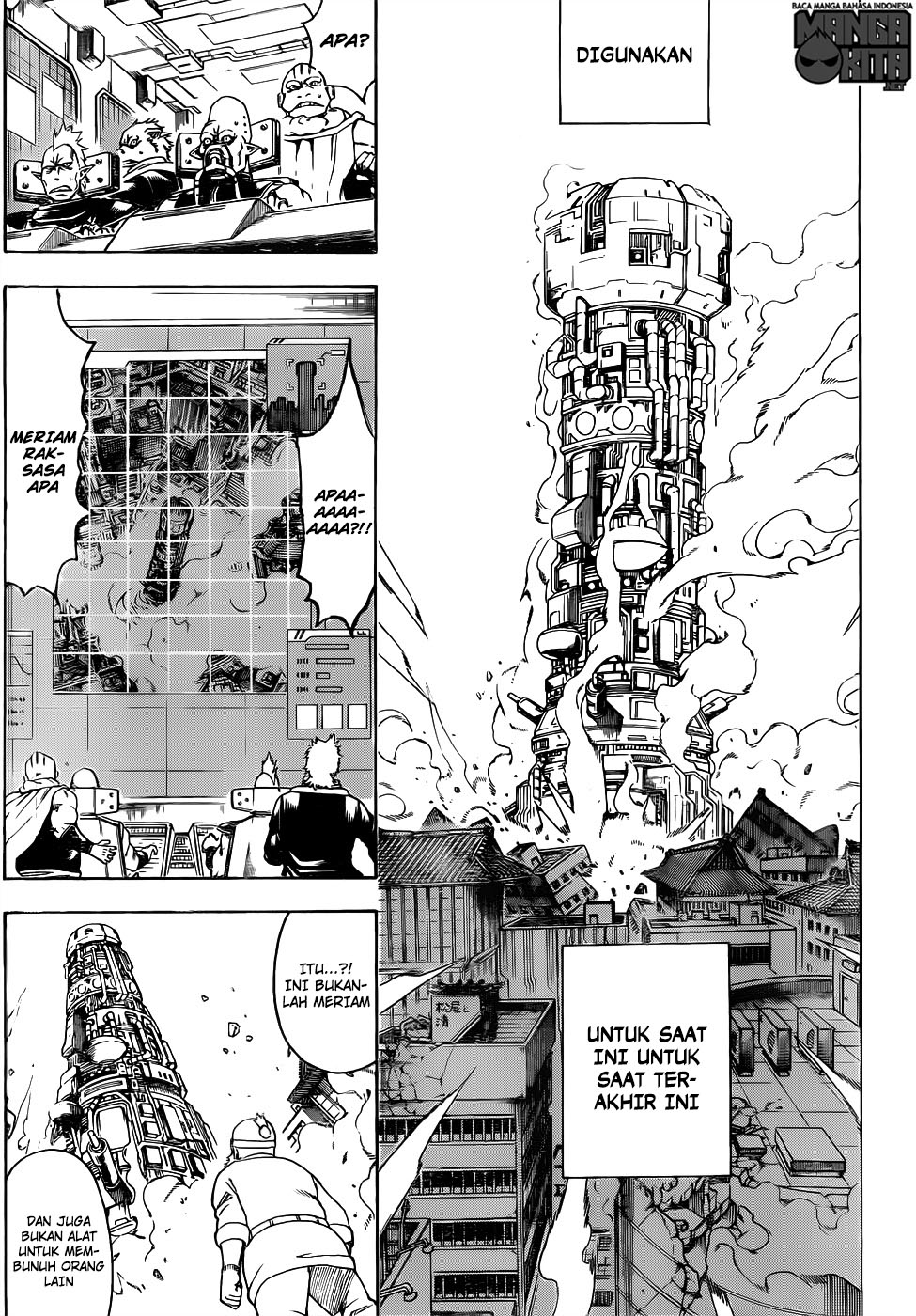 Read Gintama IN Manga Online