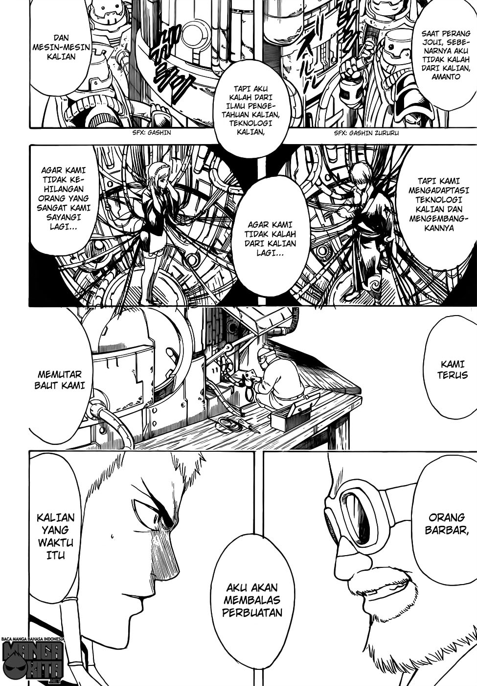 Read Gintama IN Manga Online