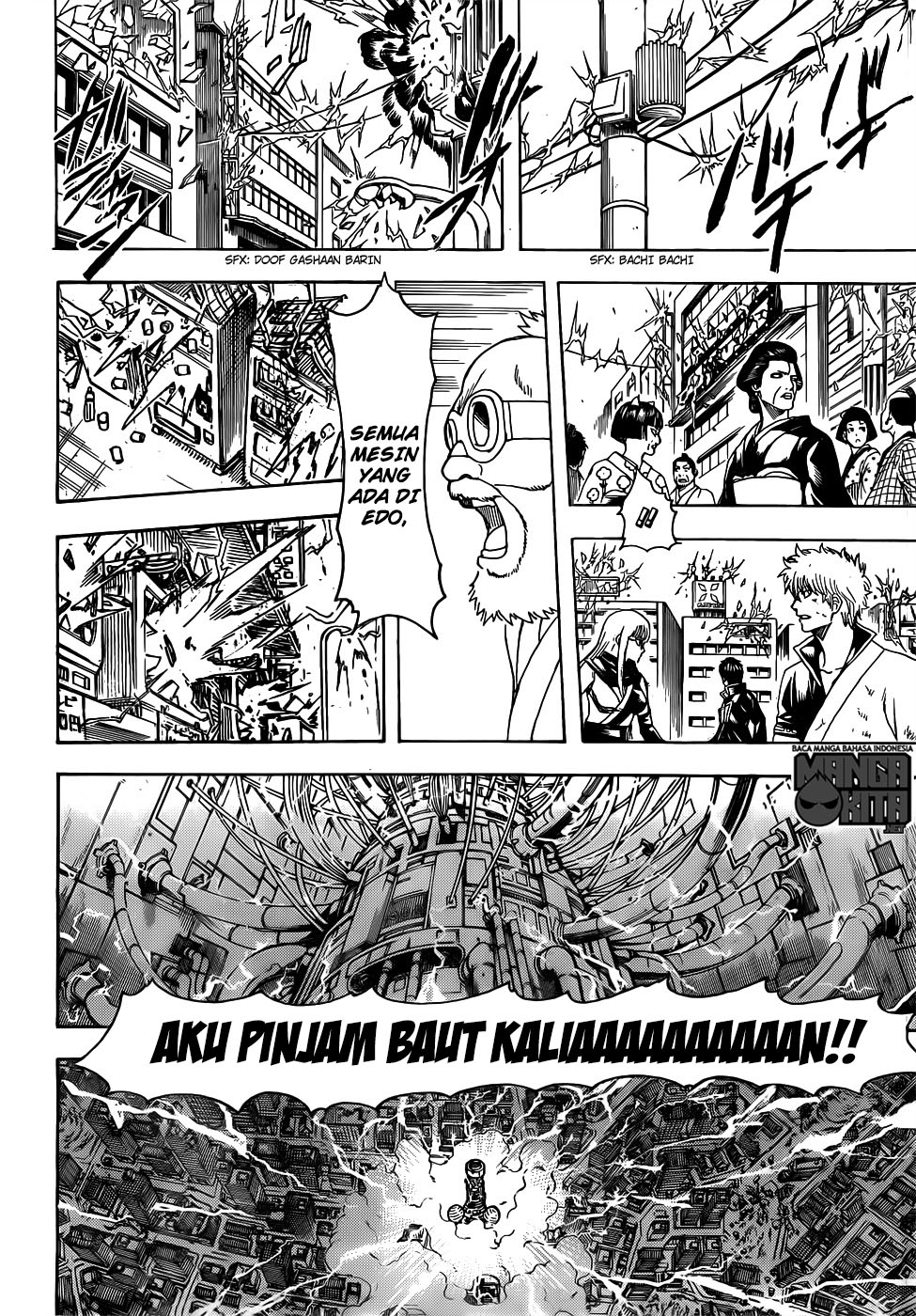 Read Gintama IN Manga Online