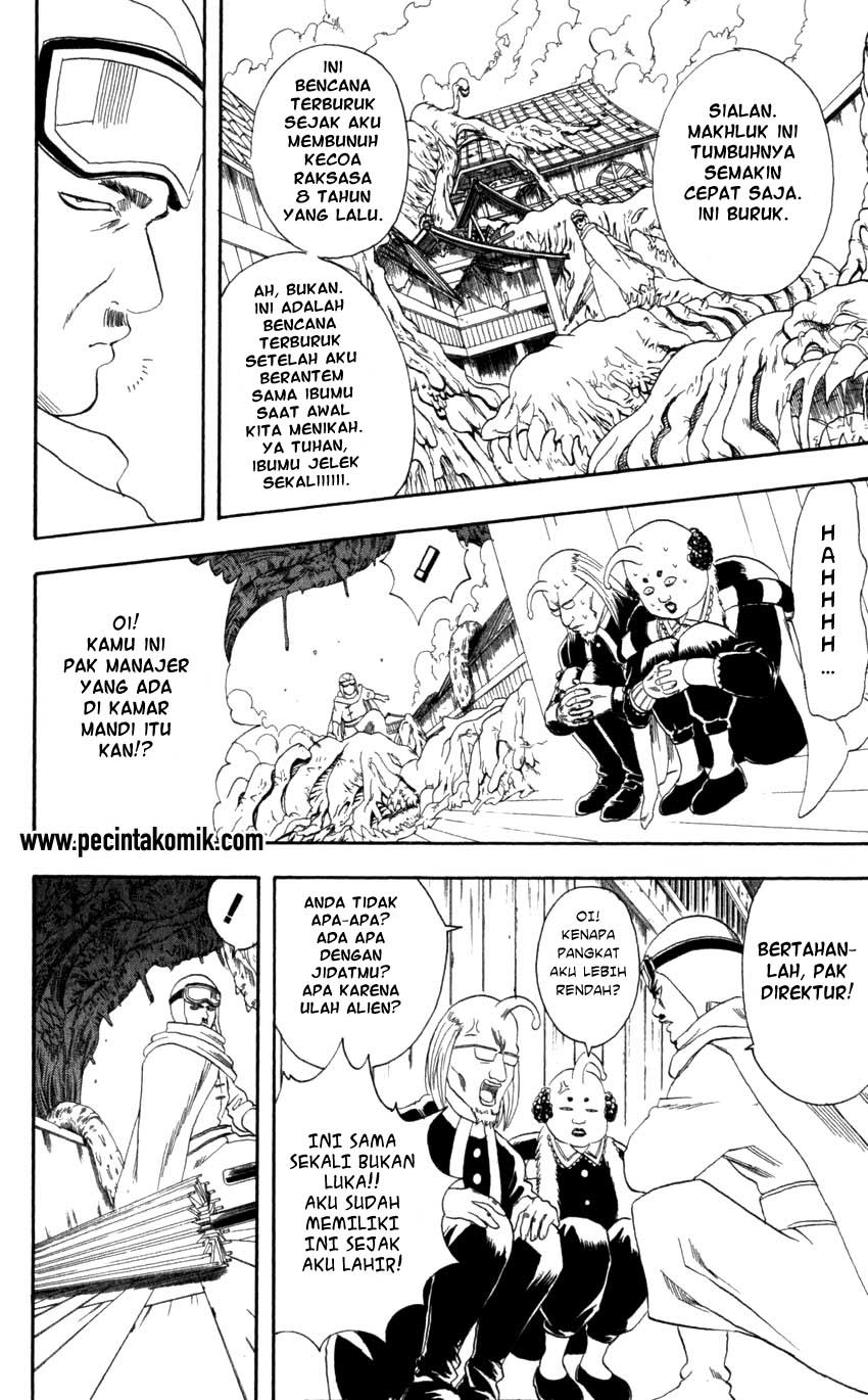 Read Gintama IN Manga Online