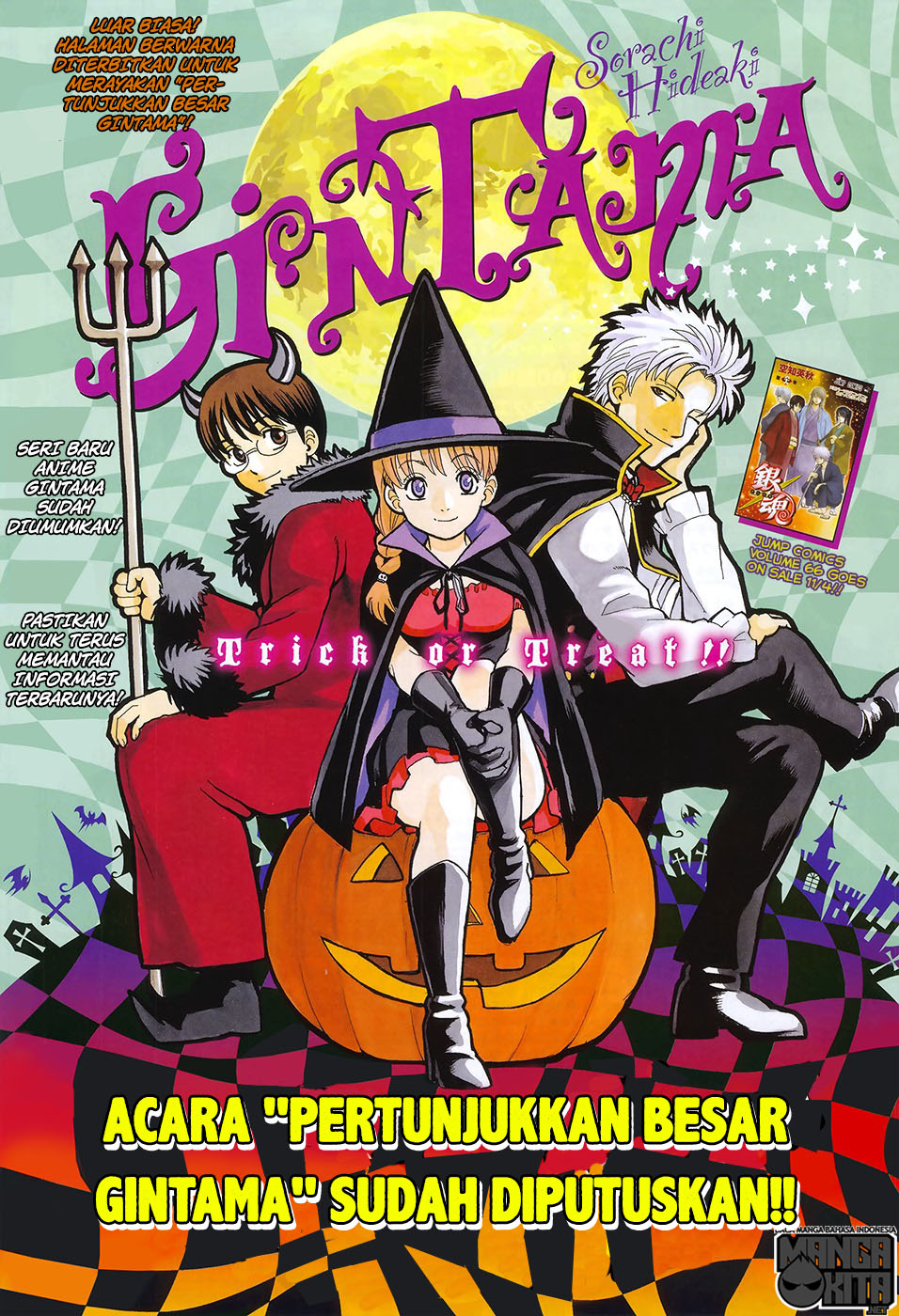Read Gintama IN Manga Online