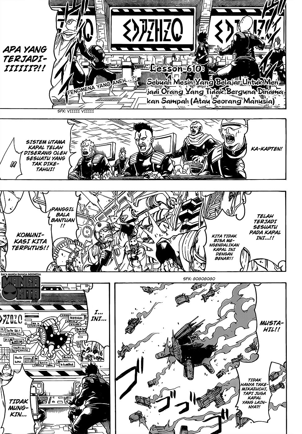 Read Gintama IN Manga Online