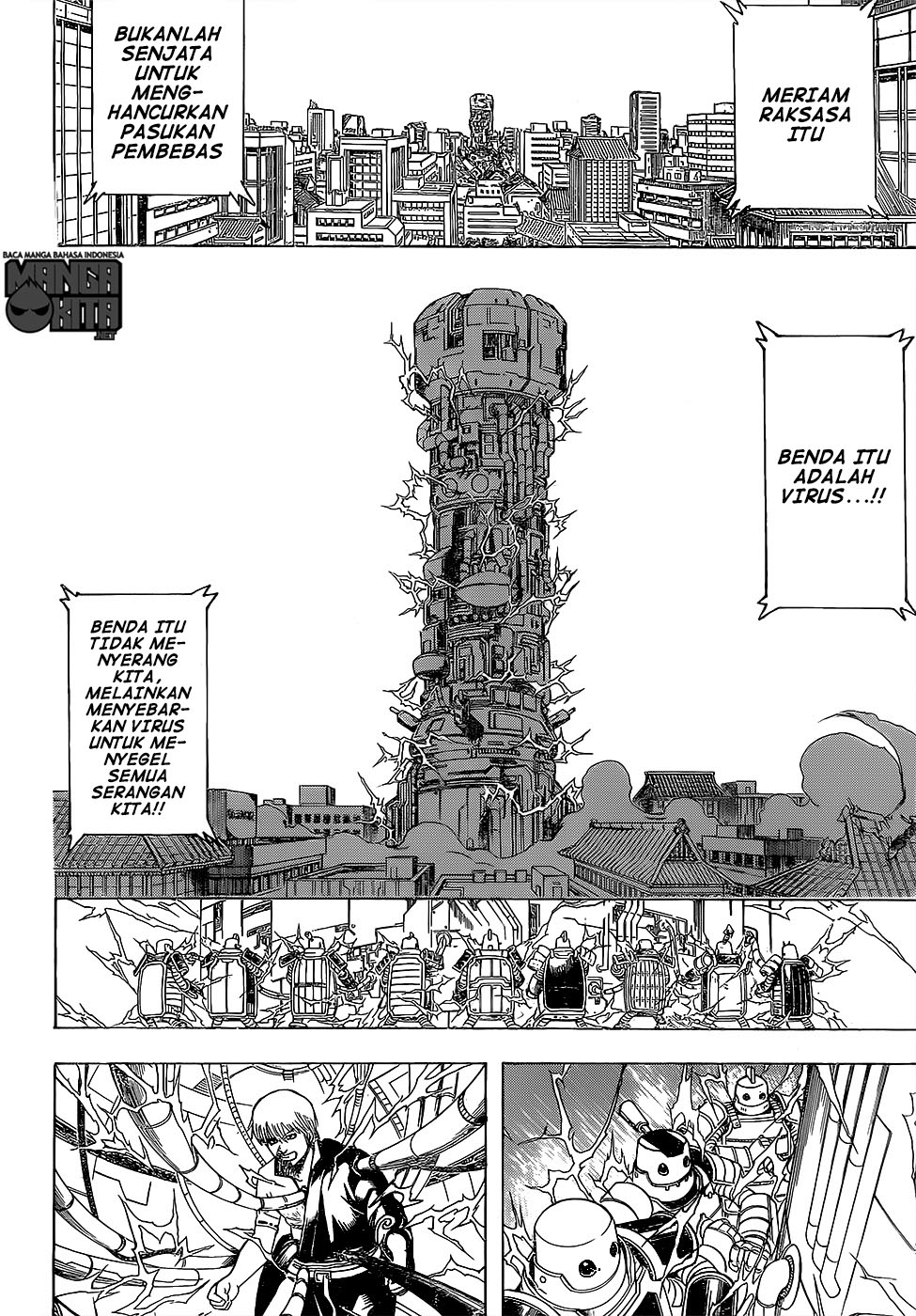 Read Gintama IN Manga Online