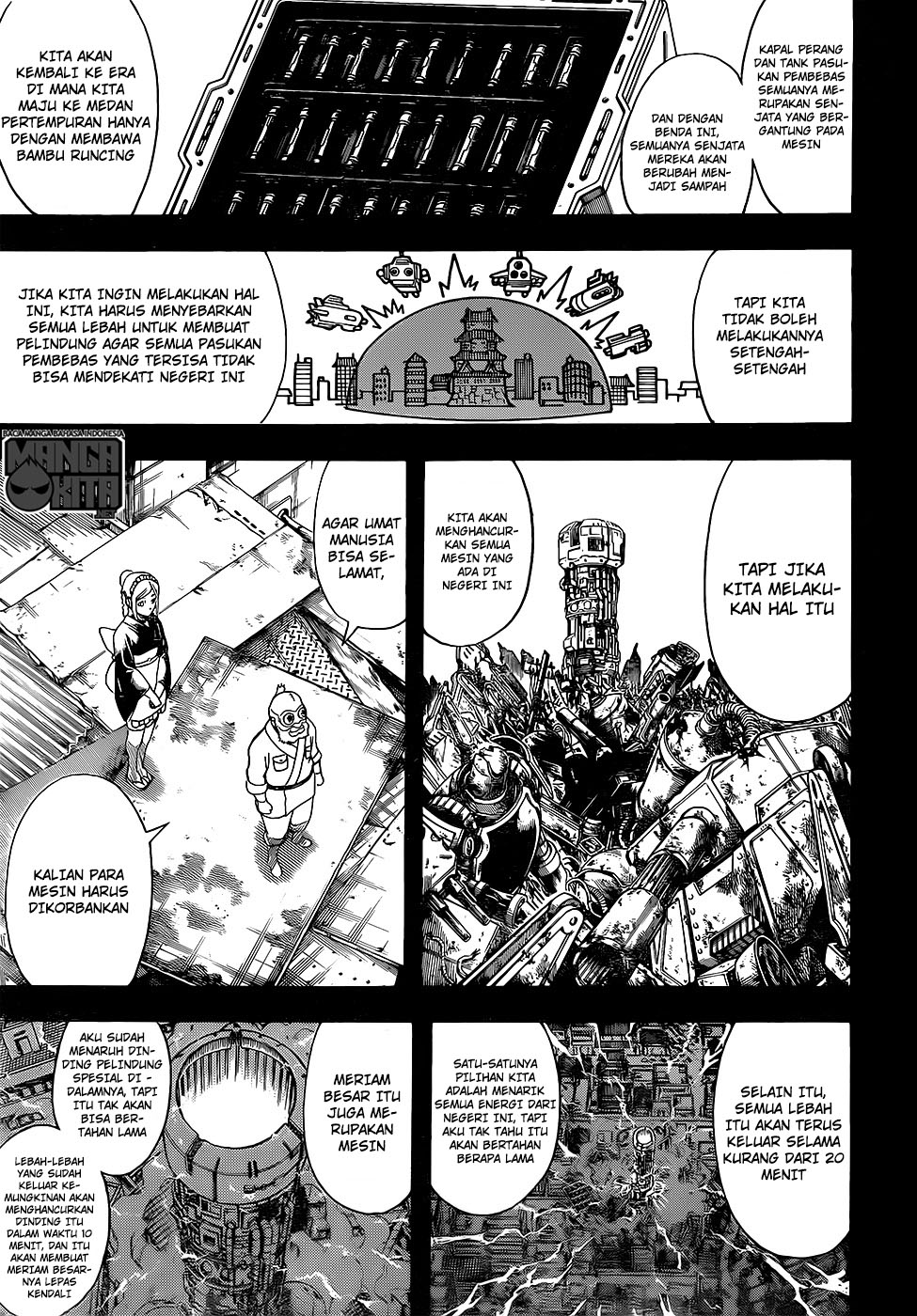 Read Gintama IN Manga Online