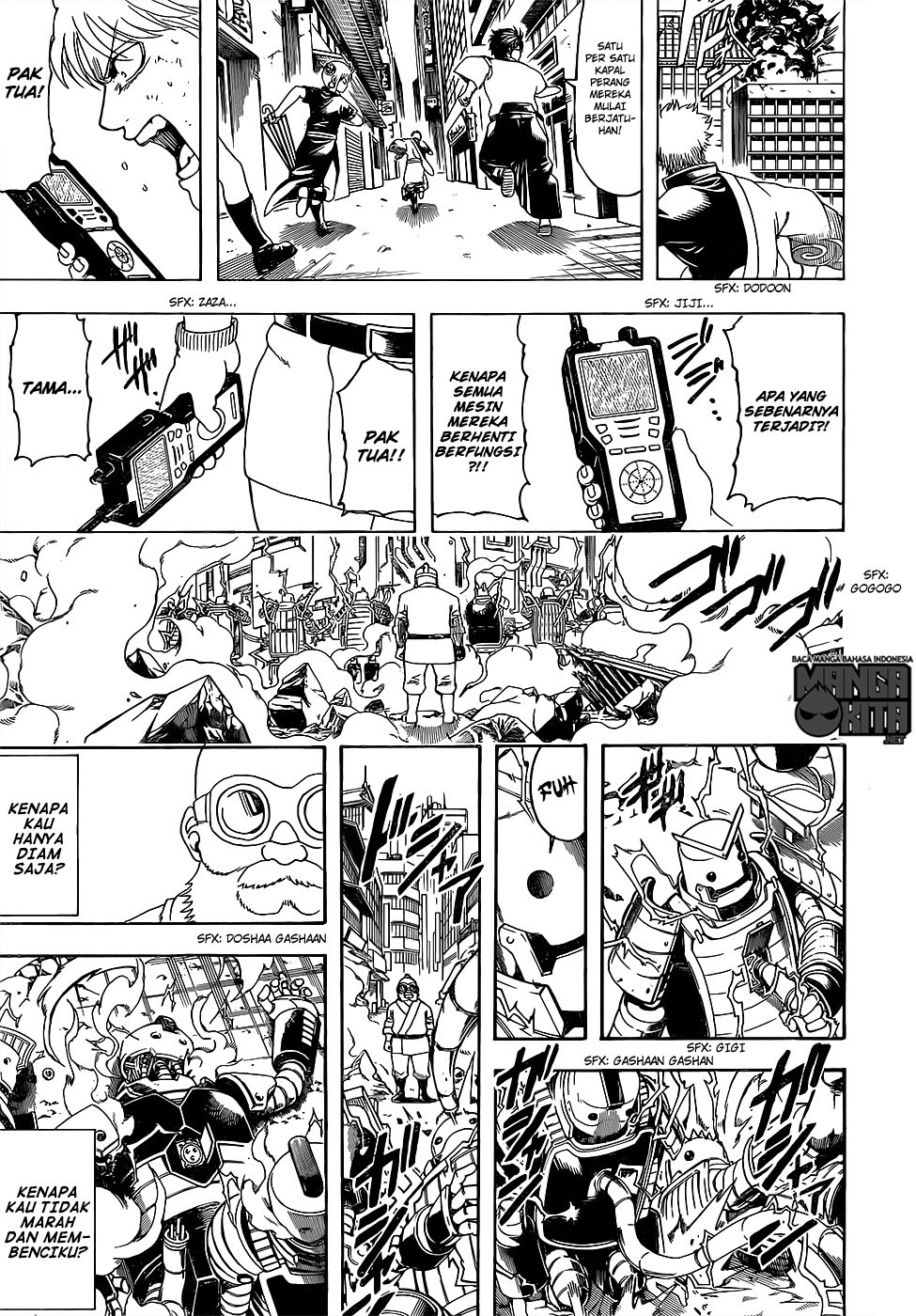 Read Gintama IN Manga Online