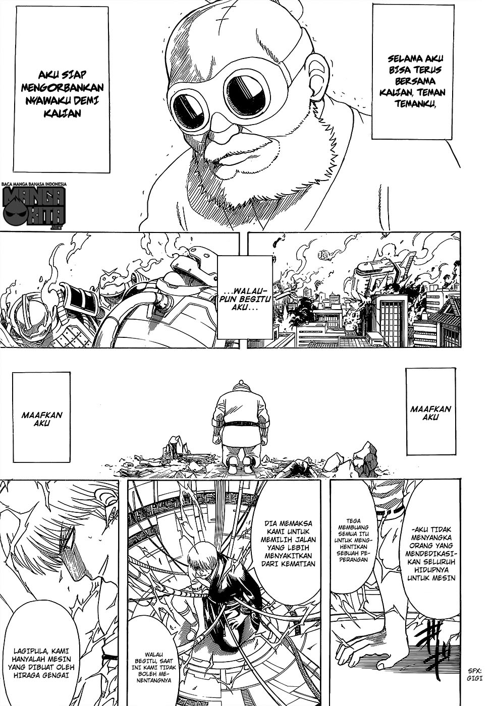 Read Gintama IN Manga Online