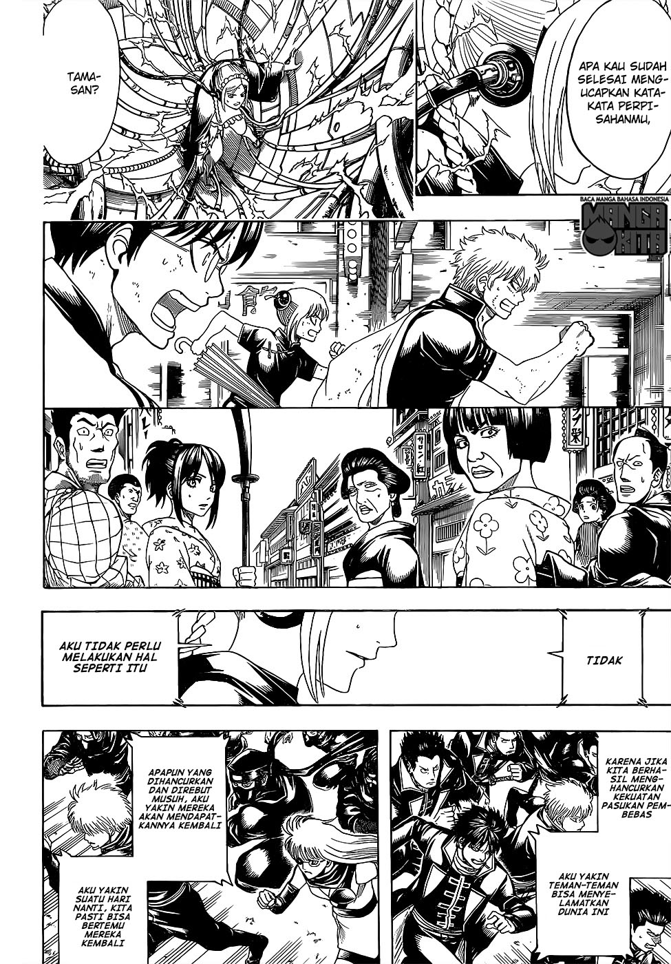 Read Gintama IN Manga Online