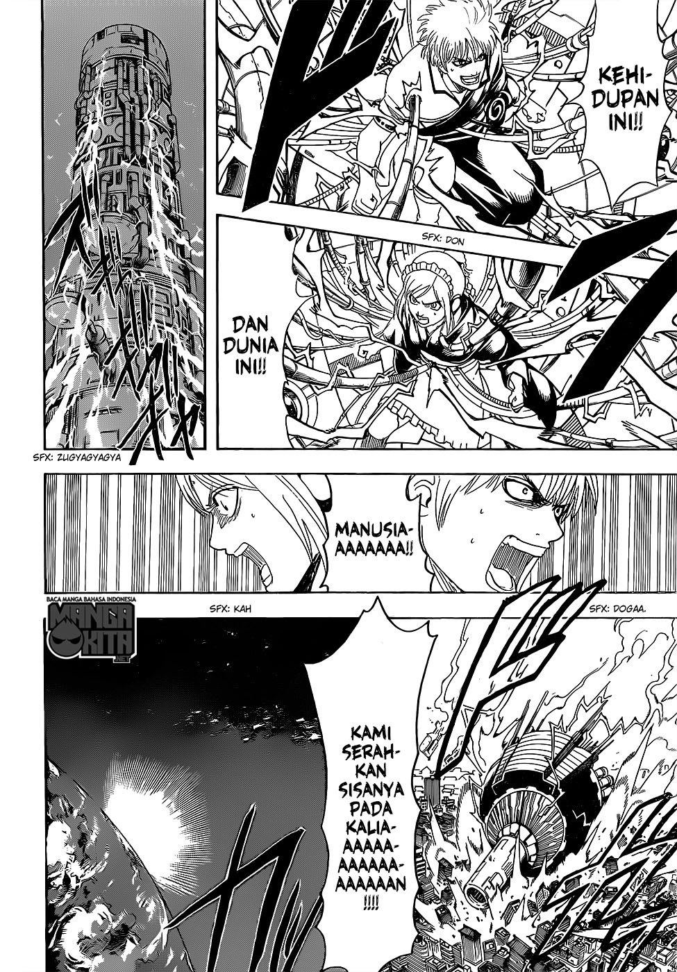 Read Gintama IN Manga Online