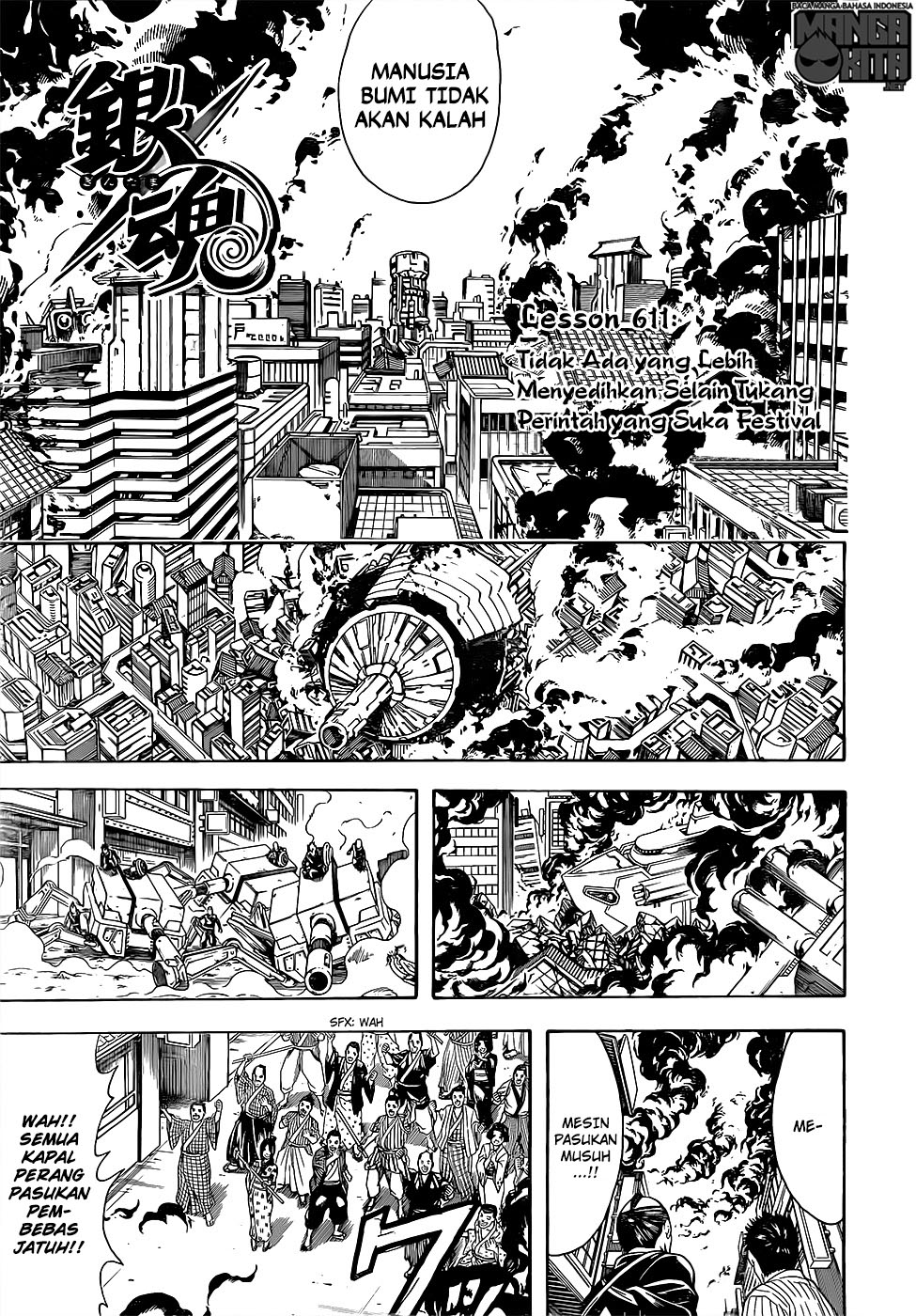 Read Gintama IN Manga Online