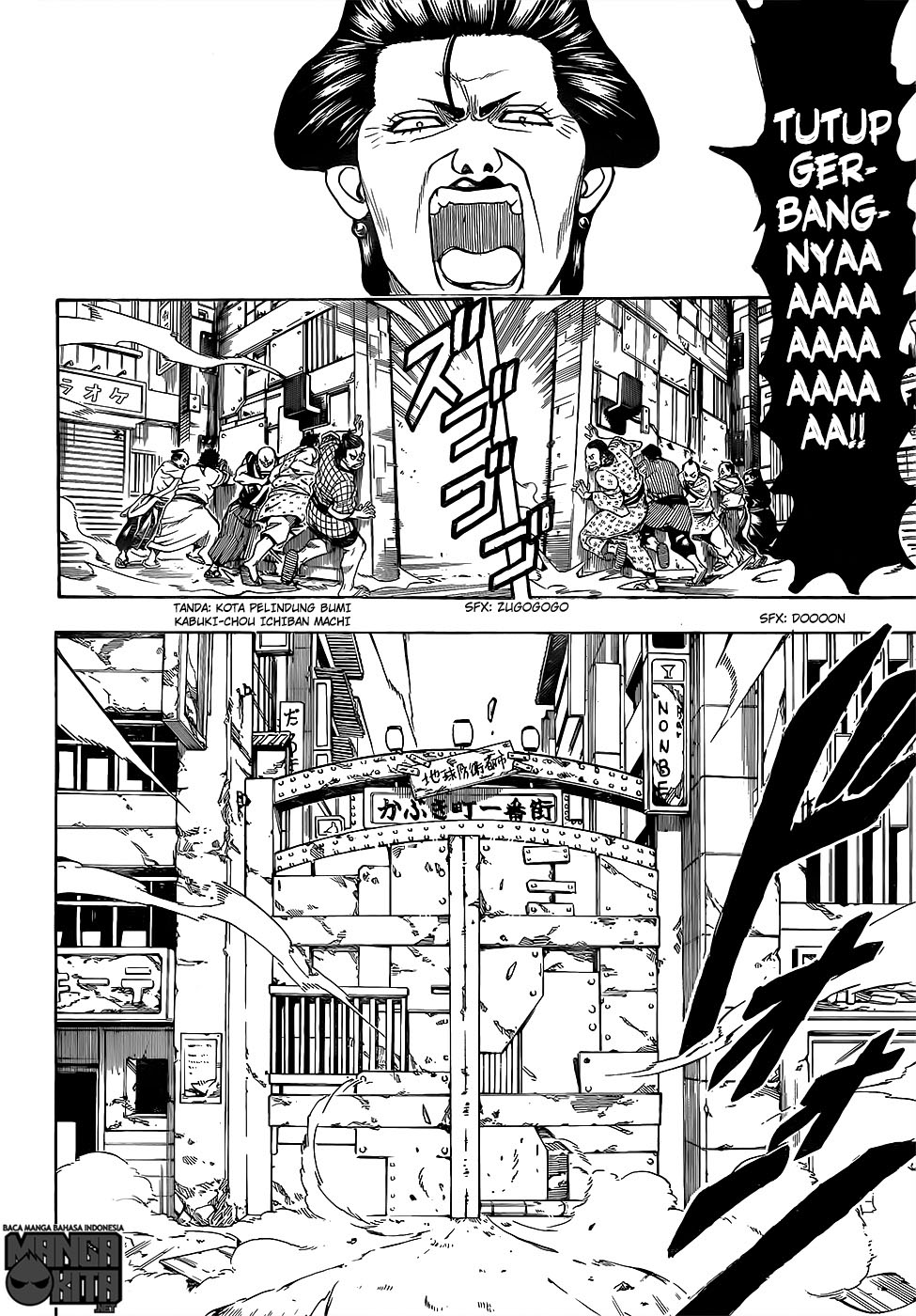Read Gintama IN Manga Online