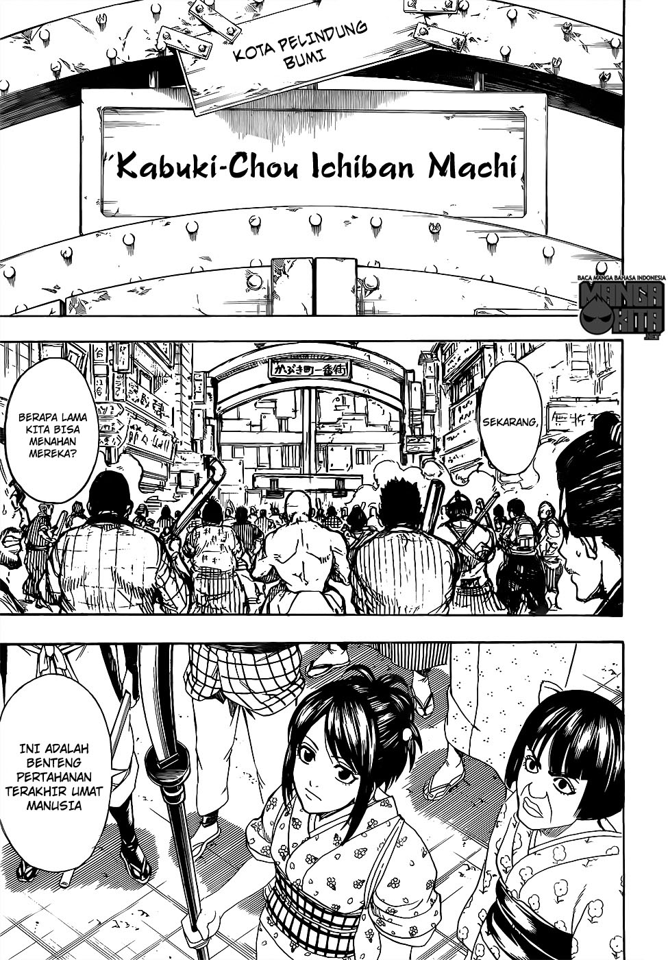 Read Gintama IN Manga Online