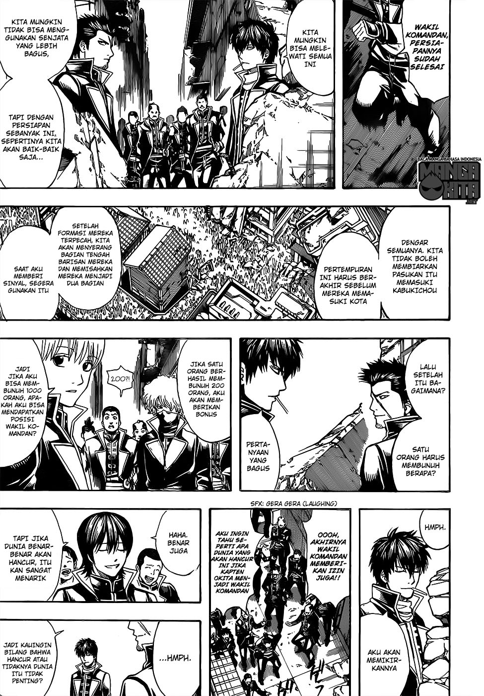 Read Gintama IN Manga Online