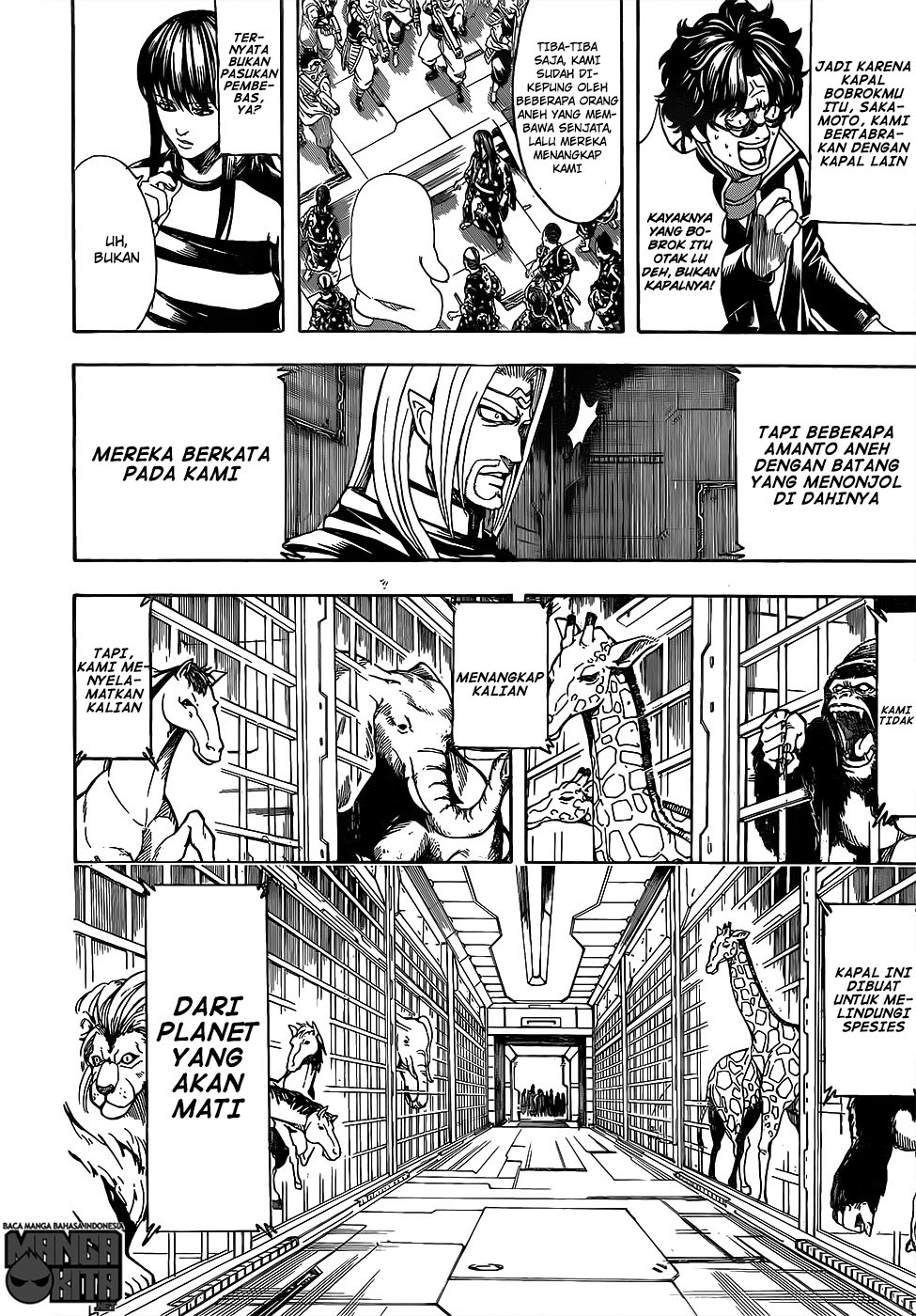 Read Gintama IN Manga Online