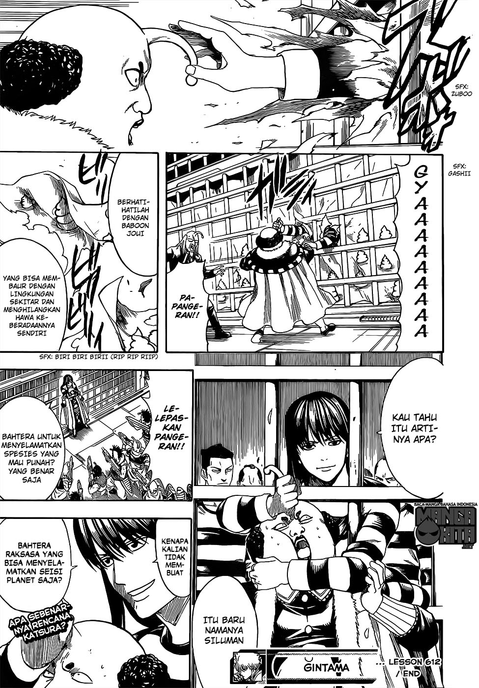 Read Gintama IN Manga Online