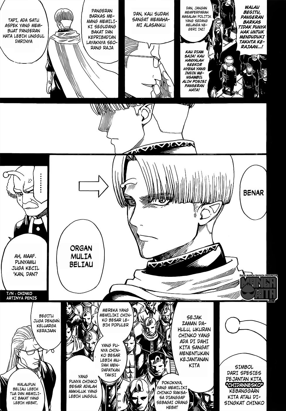 Read Gintama IN Manga Online