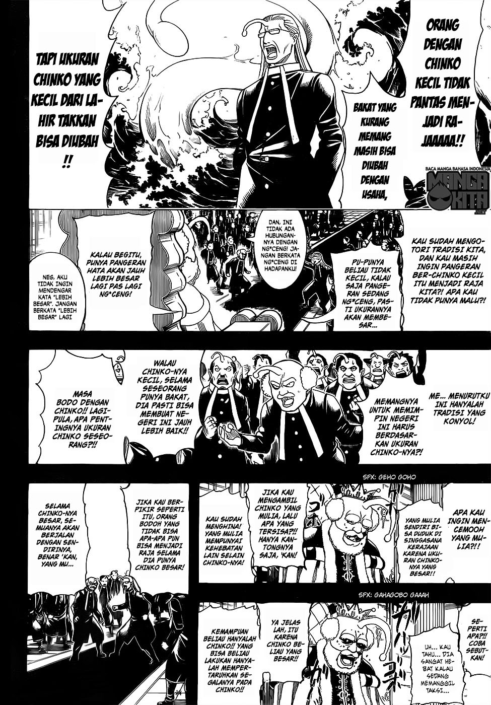 Read Gintama IN Manga Online