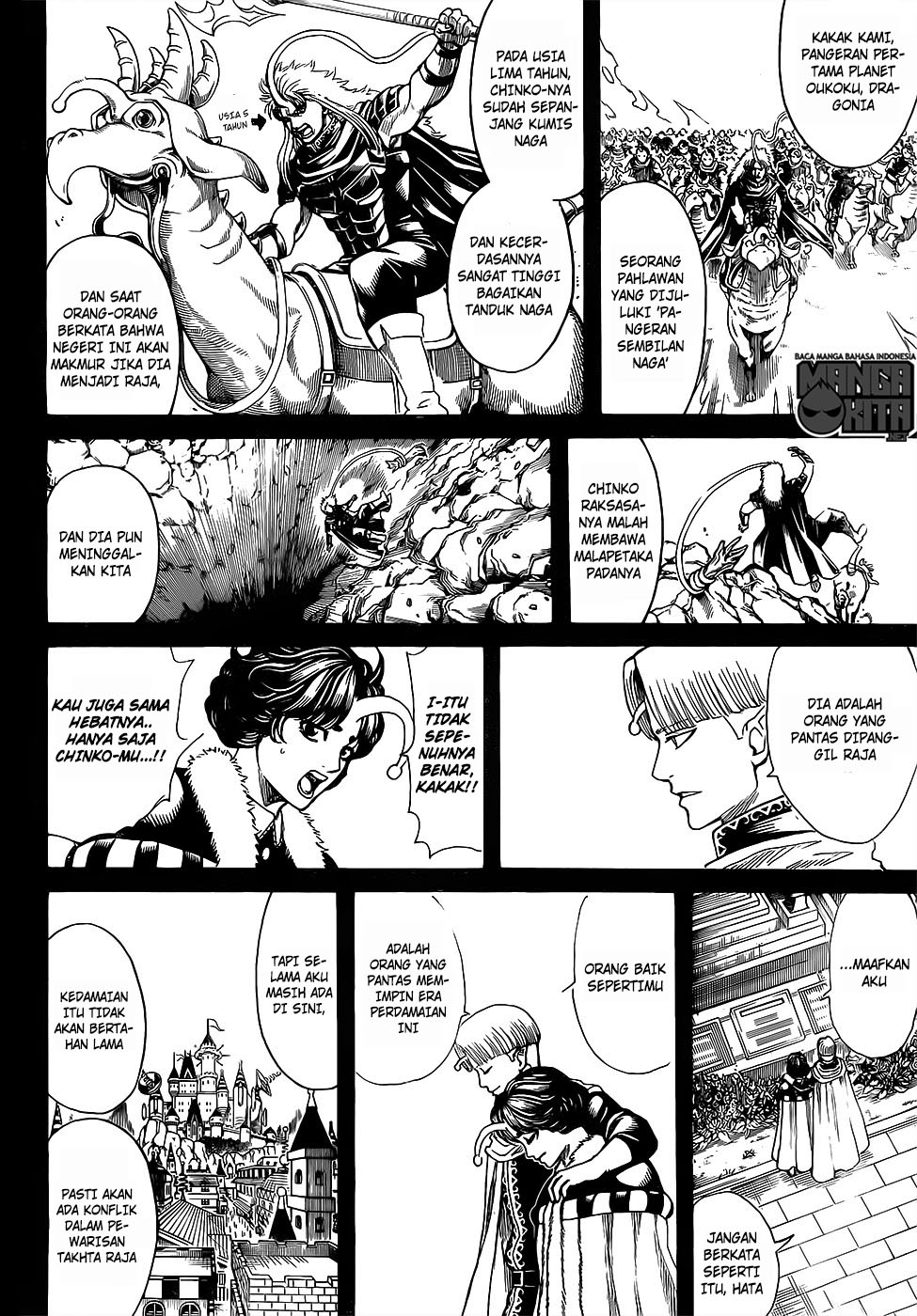 Read Gintama IN Manga Online