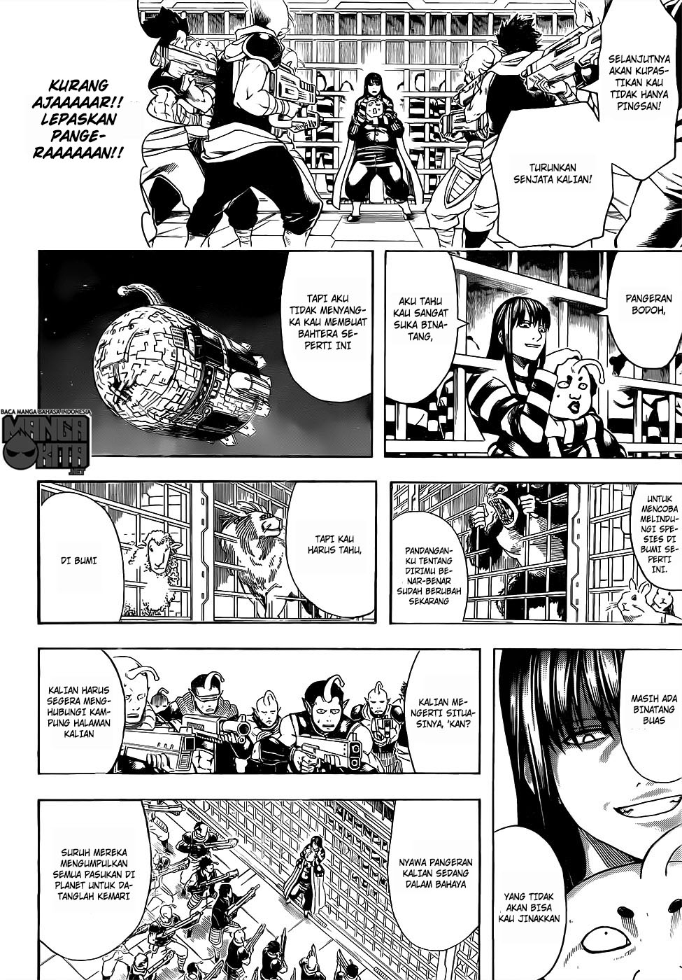 Read Gintama IN Manga Online