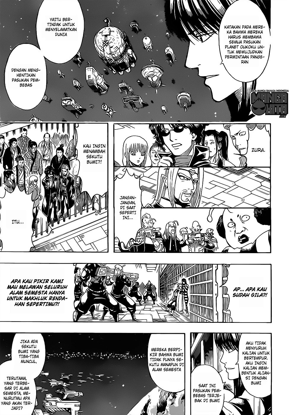 Read Gintama IN Manga Online