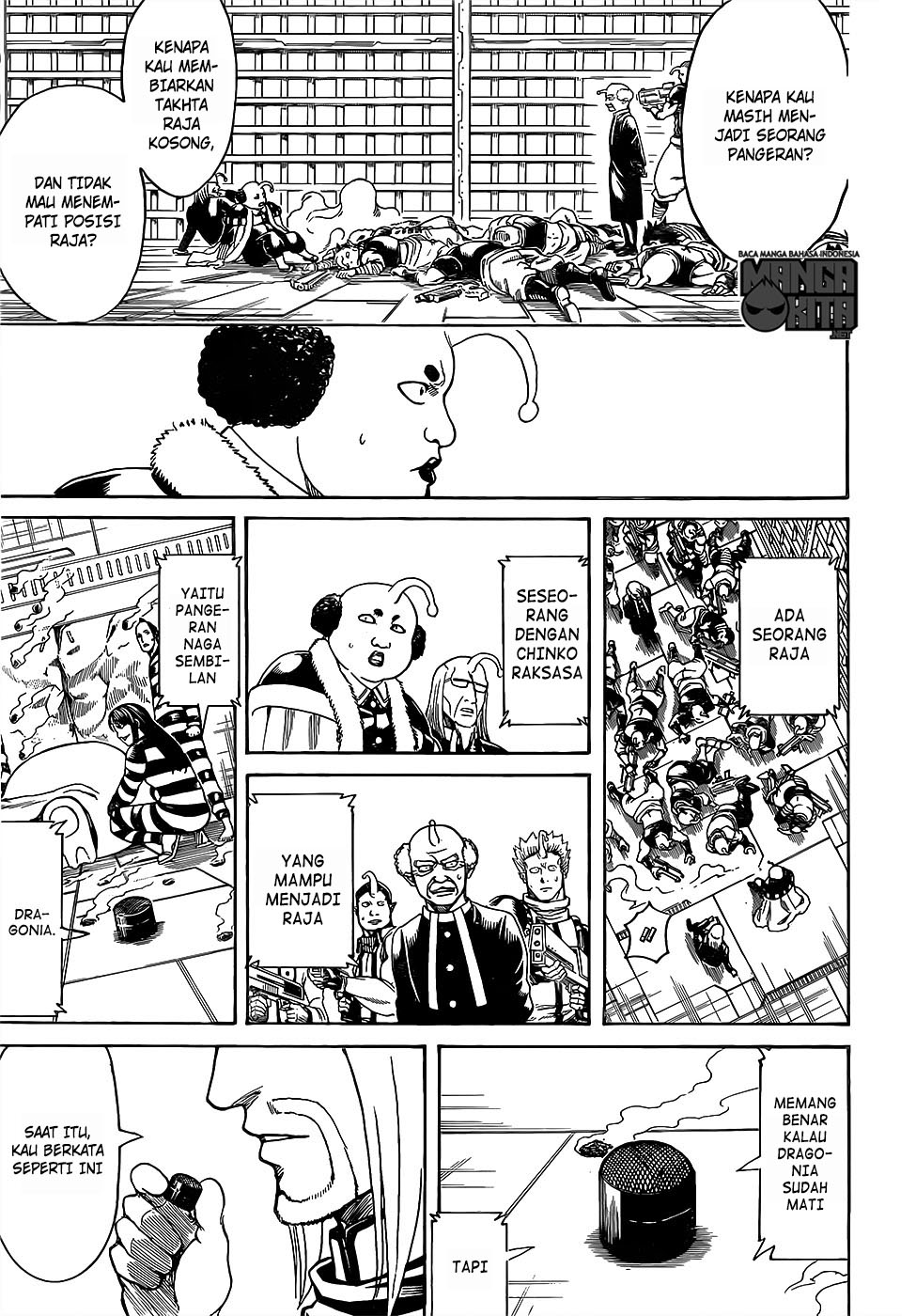 Read Gintama IN Manga Online