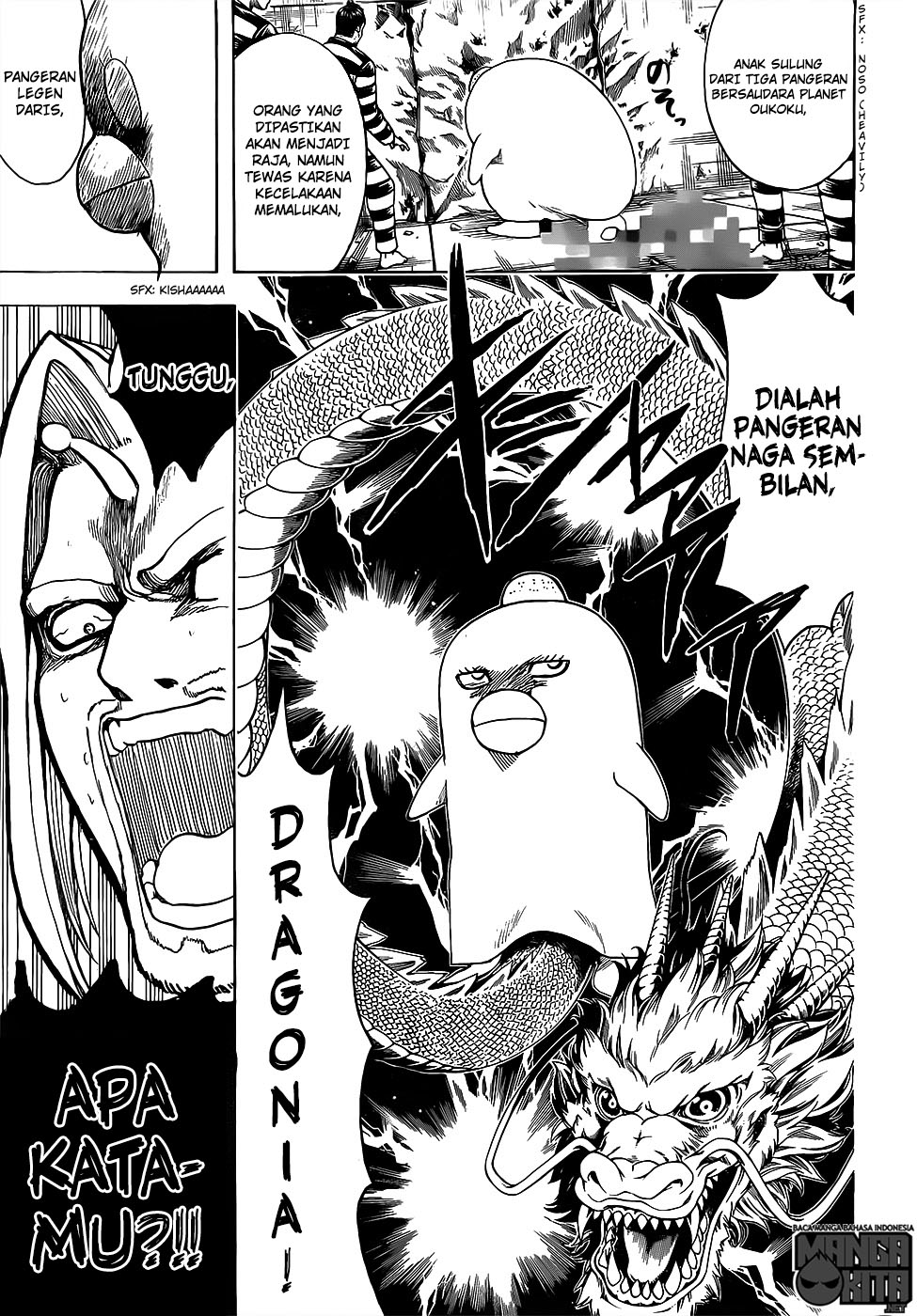 Read Gintama IN Manga Online