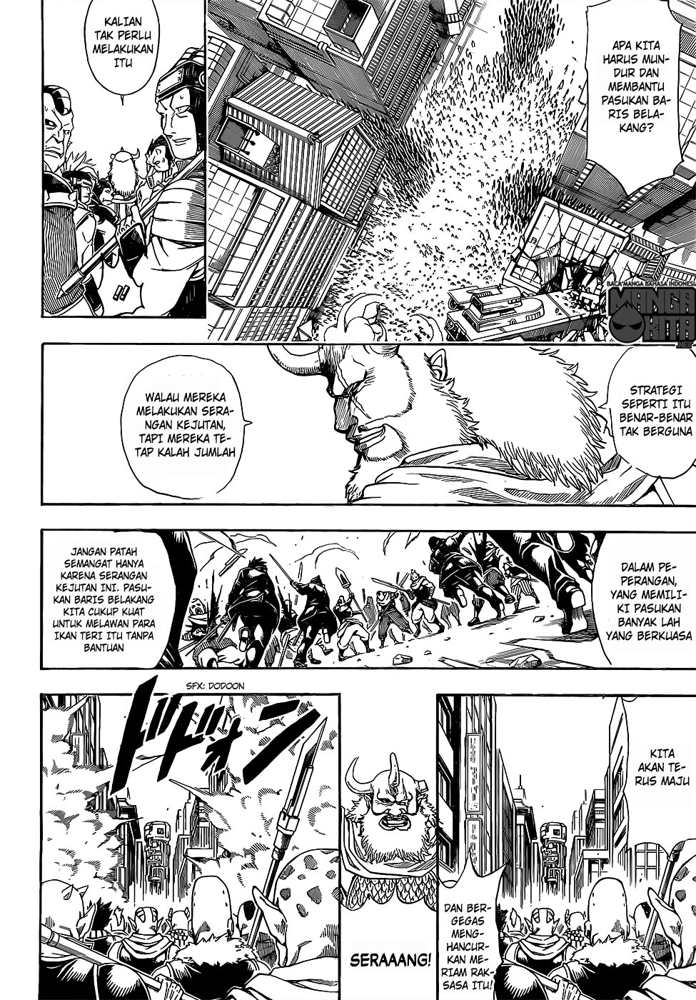Read Gintama IN Manga Online