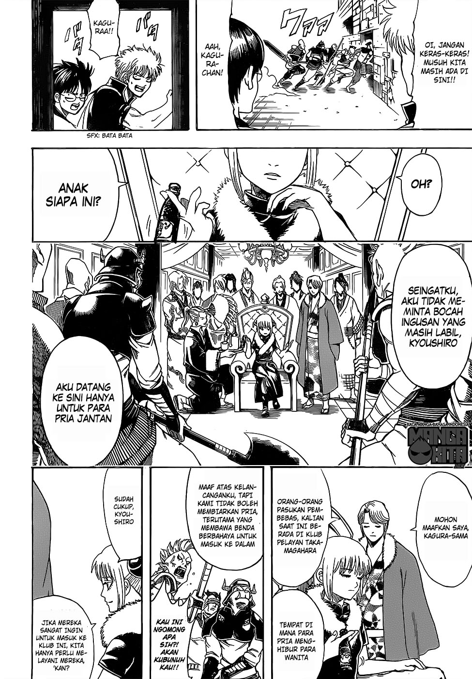 Read Gintama IN Manga Online