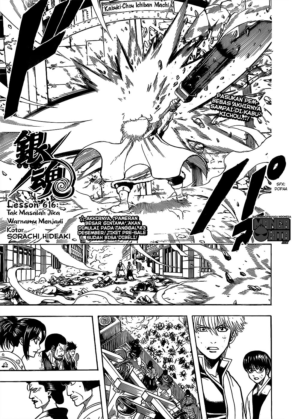 Read Gintama IN Manga Online